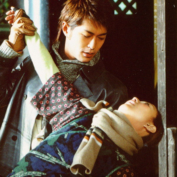 Love for All Seasons