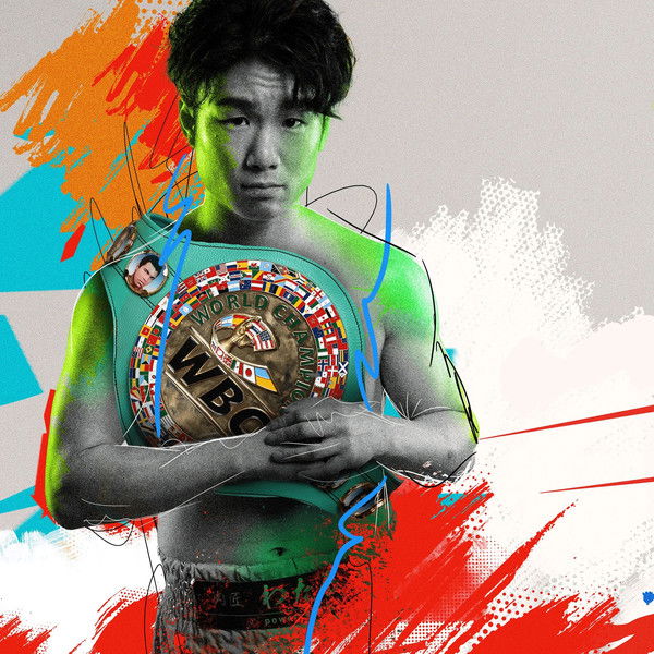 Kenshiro Teraji vs. Seigo Yuri Akui