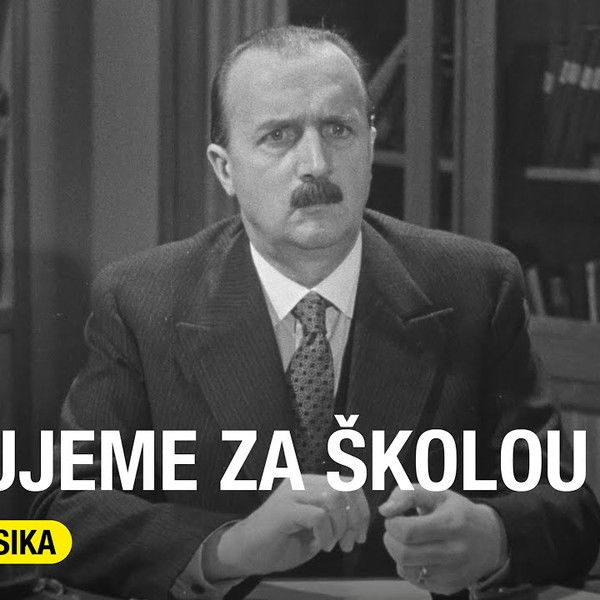 We Study After School