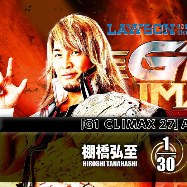 NJPW G1 Climax 27: Day 11