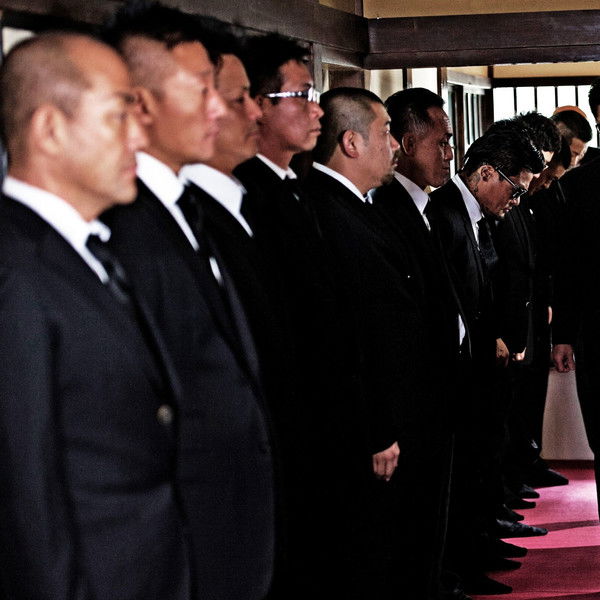 Unification Of Japan 22