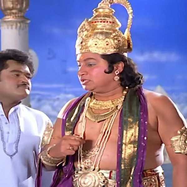 Indrana Gedda Narendra