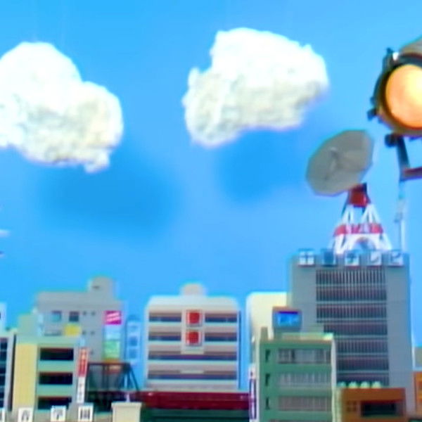 Ginger Root's SHINBANGUMI: A Music Movie