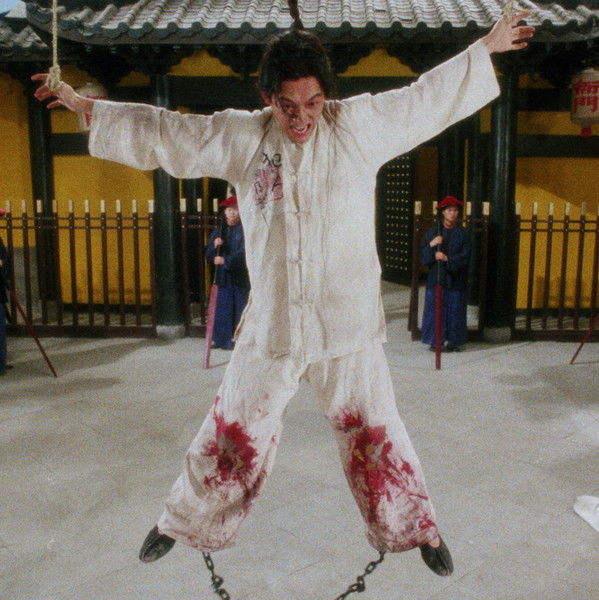 A Chinese Torture Chamber Story