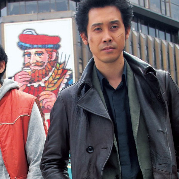 Detective in the Bar 2