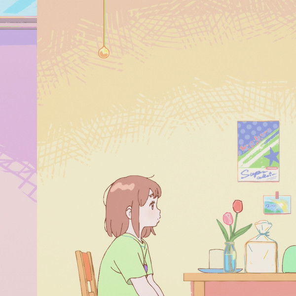 Garden of Remembrance