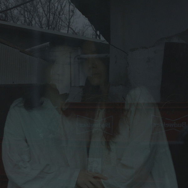 The Pregnant Tree and the Goblin