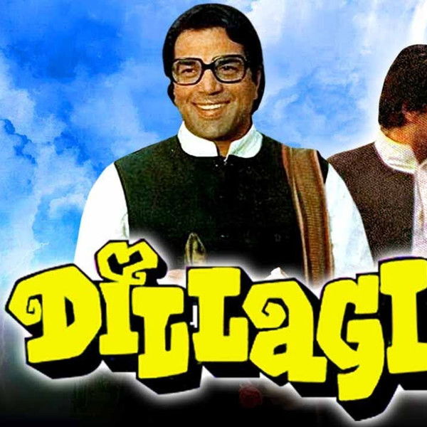 Dillagi
