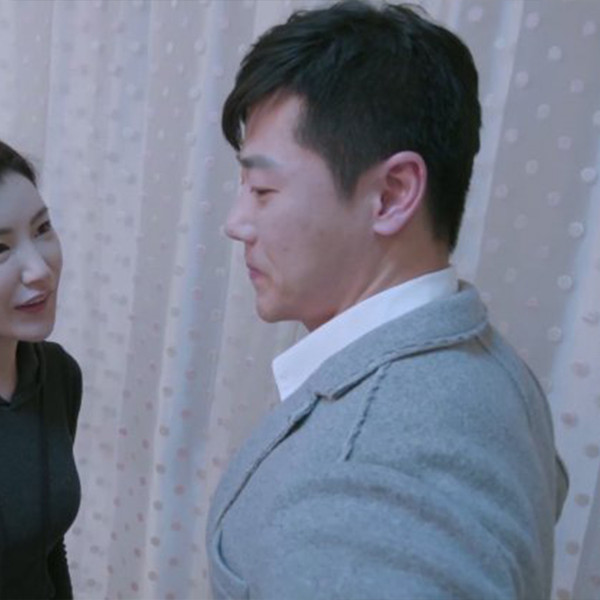 Youngest Sister-in-law