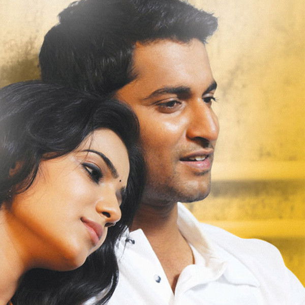 Yeto Vellipoyindhi Manasu