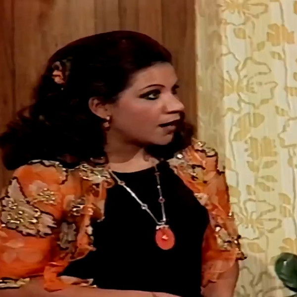 Not To Hamman, Pharaoh