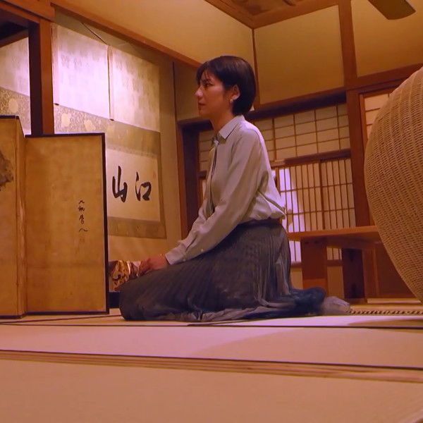 Matsushita Nao no Bishoku to Utsuwa no Hosomichi