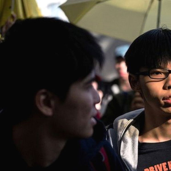 Hong Kong: Retrocession Generation