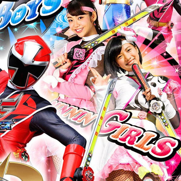 Come Back! Shuriken Sentai Ninninger: Ninnin Girls vs. Boys FINAL WARS