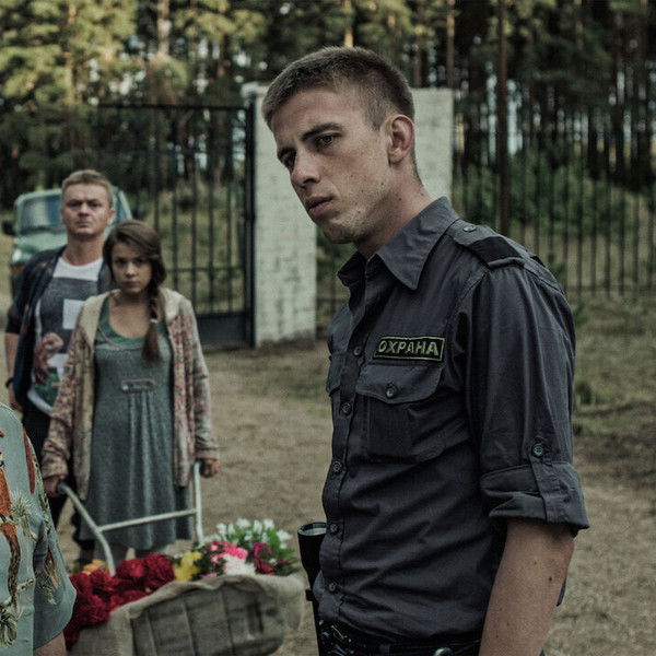 The Guy from Our Cemetery