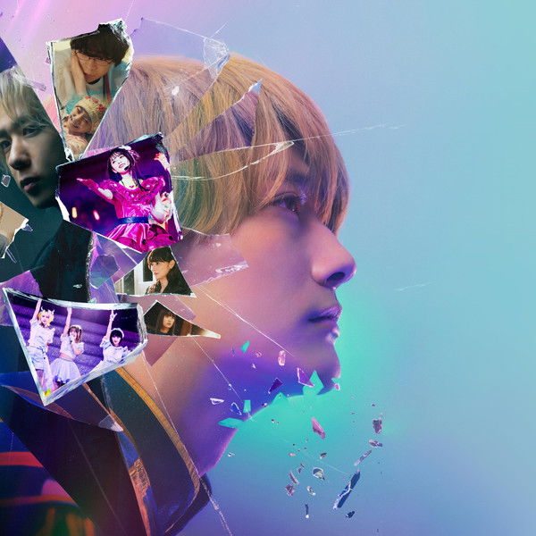 Oshi no Ko -The Final Act-