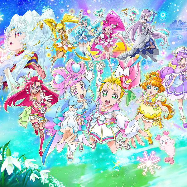Tropical-Rouge! Precure: The Snow Princess and the Miraculous Ring!