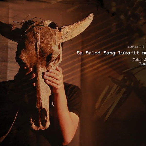 Inside An Empty Raincloud