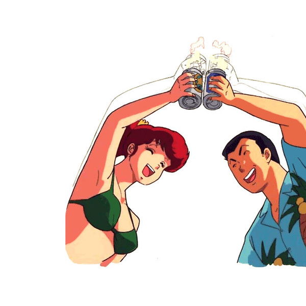 Maison Ikkoku: Shipwrecked on Ikkoku Island