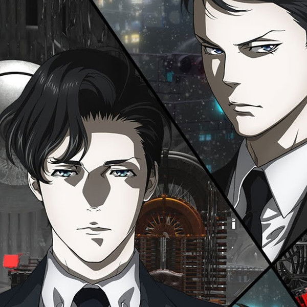 Psycho-Pass 3: First Inspector