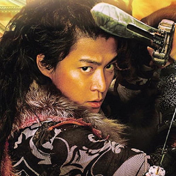 Tajomaru: Avenging Blade