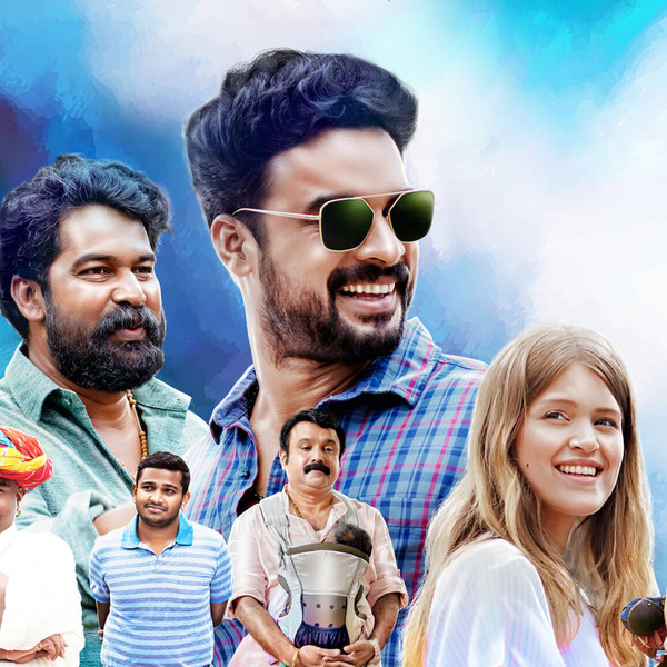 Kilometers and Kilometers