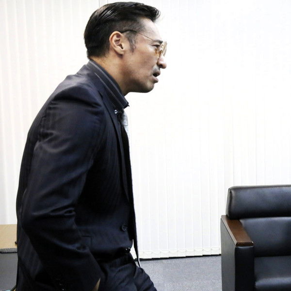 Unification of Japan 33