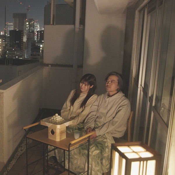 Etsuko Brand New Day