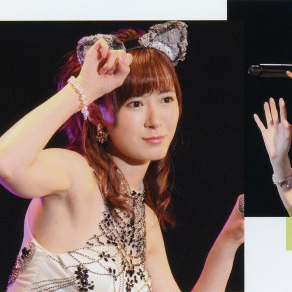 Morning Musume.'17 Ikuta Erina Birthday Event