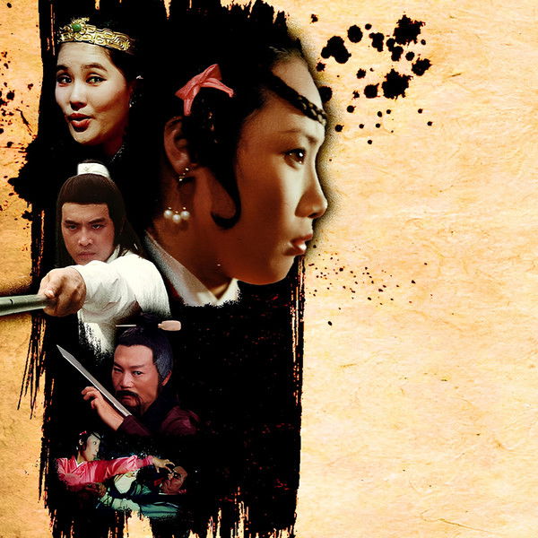 Moonlight Sword and Jade Lion