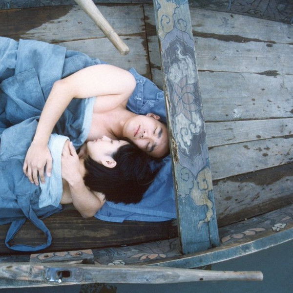 Spring, Summer, Fall, Winter... and Spring