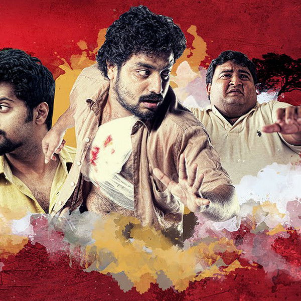 John Paul Vaathil Thurakkunnu