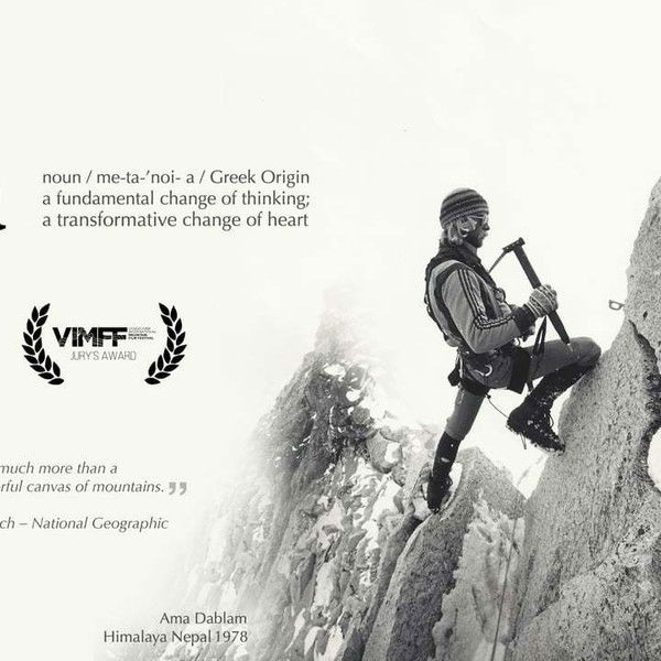 Jeff Lowe's Metanoia