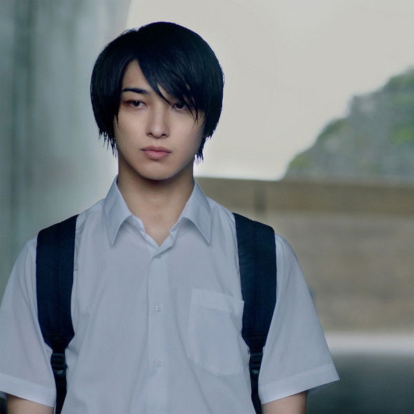 Go Away, Ultramarine