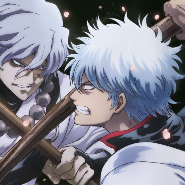 Gintama on Theater 2D: Ikkoku Keisei-hen