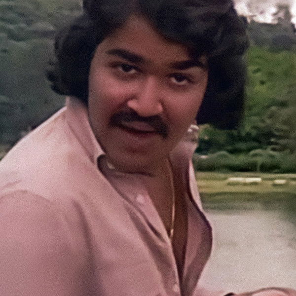 Manjil Virinja Pookkal