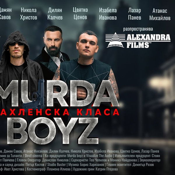 Murda Boyz - Mahlenska Klasa