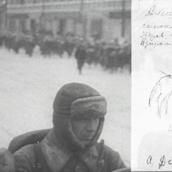 I Did Not Forget You