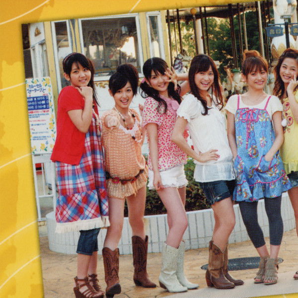 Morning Musume. DVD Magazine Vol.20
