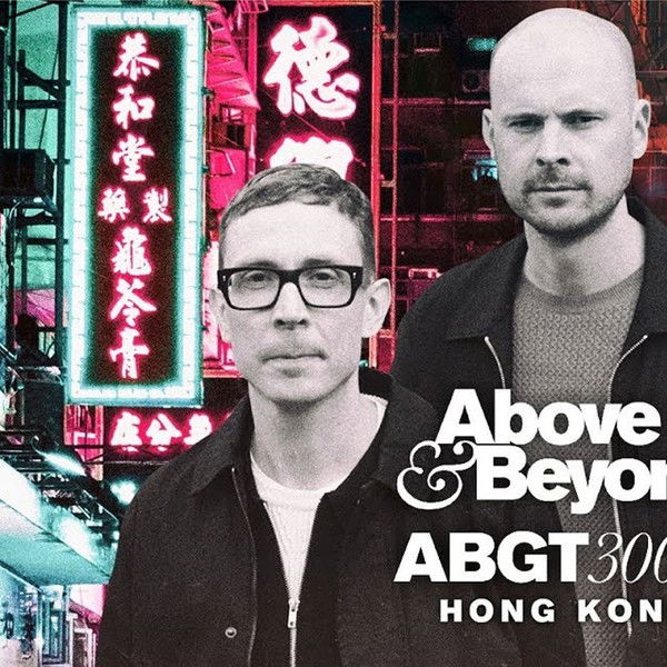 Above & Beyond #ABGT300