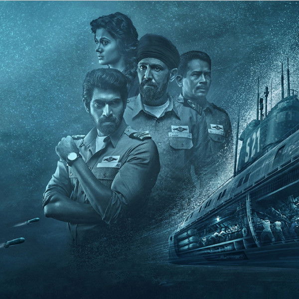 The Ghazi Attack