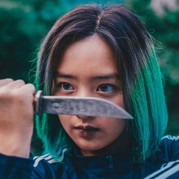 A River Without Tears