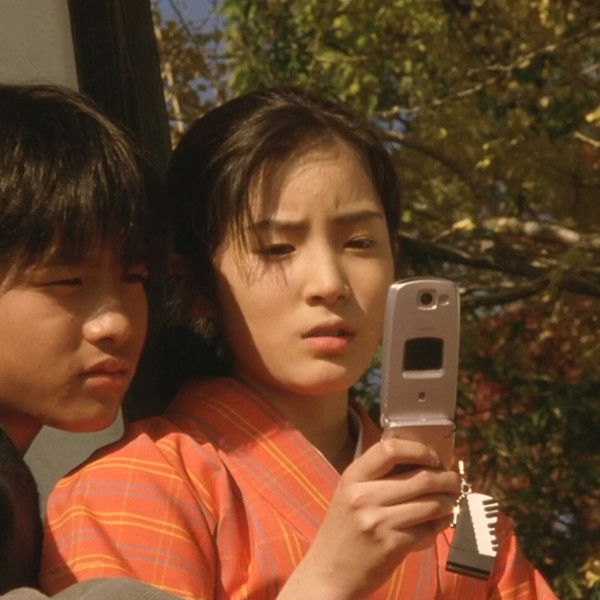 Switching – Goodbye Me