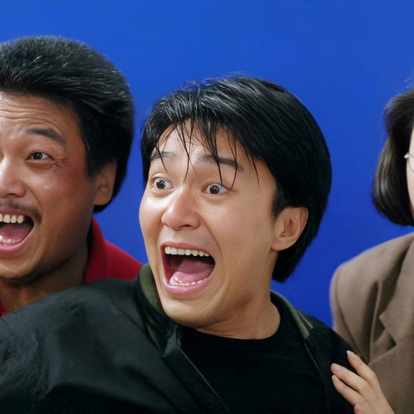 Fight Back to School