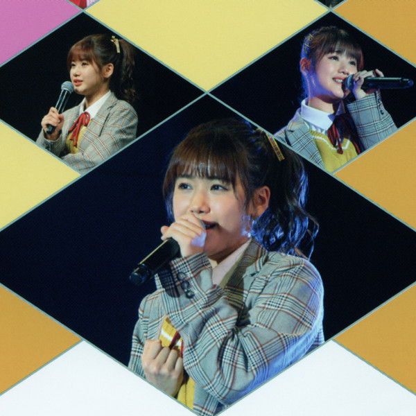 Morning Musume.'20 Yokoyama Reina Birthday Event