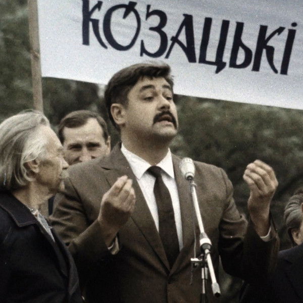 Hunt for the Cossack's Gold