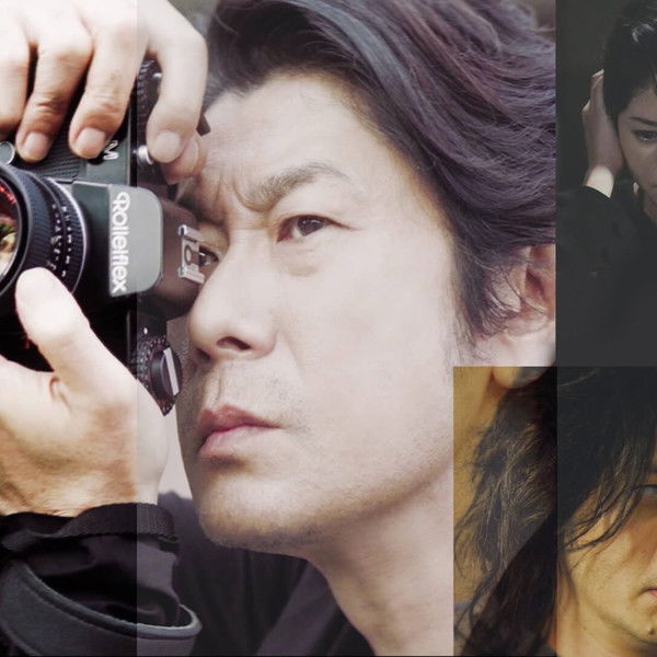 Namonaihi: A Day with No Name