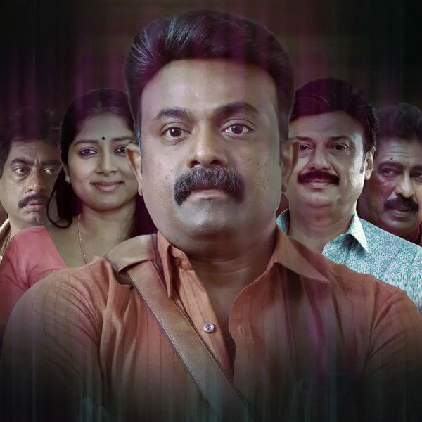 CID Ramachandran Retd SI