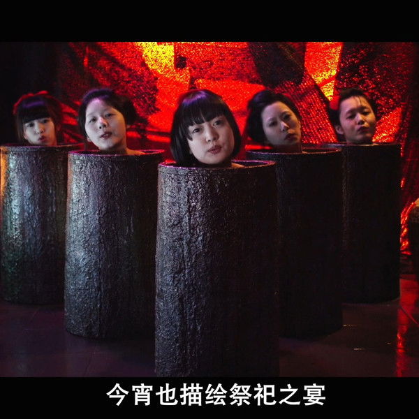 The Ninja War of Torakage