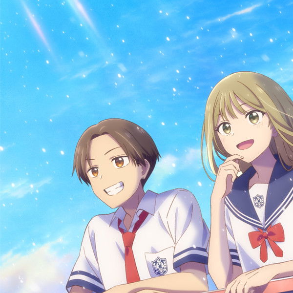 Senpai Is an Otokonoko Movie: Sunshine After the Rain